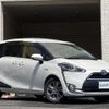 toyota sienta 2015 -TOYOTA--Sienta DAA-NHP170G--NHP170-7014377---TOYOTA--Sienta DAA-NHP170G--NHP170-7014377- image 17