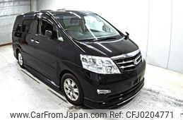 toyota alphard 2007 -TOYOTA--Alphard MNH10W-0115823---TOYOTA--Alphard MNH10W-0115823-