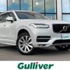 volvo xc90 2017 -VOLVO--Volvo XC90 DBA-LB420XC--YV1LF10MCJ1196546---VOLVO--Volvo XC90 DBA-LB420XC--YV1LF10MCJ1196546- image 1