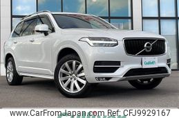 volvo xc90 2017 -VOLVO--Volvo XC90 DBA-LB420XC--YV1LF10MCJ1196546---VOLVO--Volvo XC90 DBA-LB420XC--YV1LF10MCJ1196546-