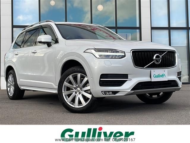 volvo xc90 2017 -VOLVO--Volvo XC90 DBA-LB420XC--YV1LF10MCJ1196546---VOLVO--Volvo XC90 DBA-LB420XC--YV1LF10MCJ1196546- image 1