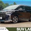 toyota alphard 2023 -TOYOTA--Alphard 3BA-AGH35W--AGH35-0056941---TOYOTA--Alphard 3BA-AGH35W--AGH35-0056941- image 1