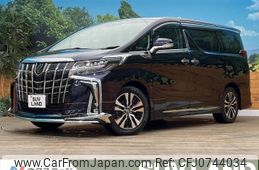 toyota alphard 2023 -TOYOTA--Alphard 3BA-AGH35W--AGH35-0056941---TOYOTA--Alphard 3BA-AGH35W--AGH35-0056941-