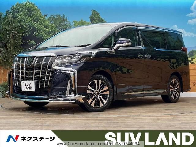 toyota alphard 2023 -TOYOTA--Alphard 3BA-AGH35W--AGH35-0056941---TOYOTA--Alphard 3BA-AGH35W--AGH35-0056941- image 1