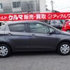 toyota vitz 2015 24112703 image 5