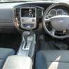 ford escape 2010 505059-171027183104 image 6