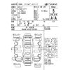 toyota alphard 2022 -TOYOTA--Alphard AGH30W-0436839---TOYOTA--Alphard AGH30W-0436839- image 4