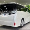 toyota vellfire 2016 -TOYOTA--Vellfire DBA-AGH30W--AGH30-0053194---TOYOTA--Vellfire DBA-AGH30W--AGH30-0053194- image 19