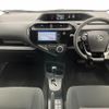 toyota aqua 2021 -TOYOTA--AQUA 6AA-NHP10--NHP10-2707937---TOYOTA--AQUA 6AA-NHP10--NHP10-2707937- image 17