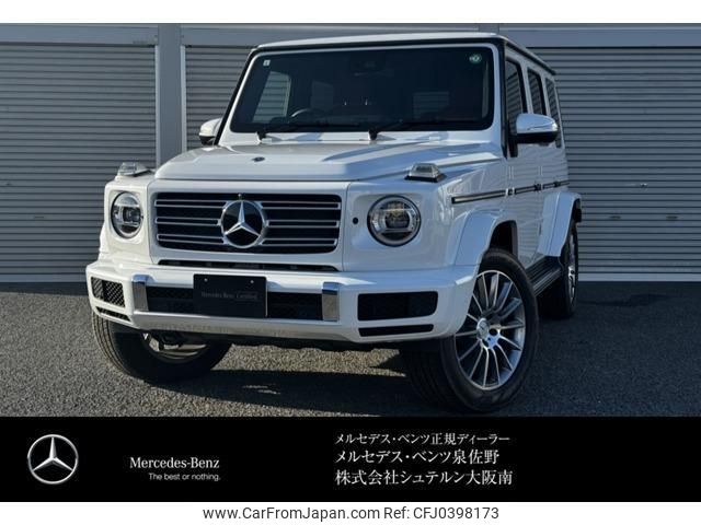 mercedes-benz g-class 2023 quick_quick_3DA-463350_W1N4633502X483550 image 1