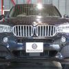 bmw x5 2013 quick_quick_CBA-KR44_WBAKR620900C08618 image 5