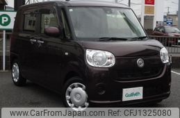 daihatsu move-canbus 2017 CFJ1325080