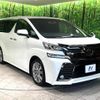 toyota vellfire 2017 -TOYOTA--Vellfire DBA-AGH30W--AGH30-0135973---TOYOTA--Vellfire DBA-AGH30W--AGH30-0135973- image 19