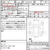 toyota mark-x 2018 CFJ1652894 image 21
