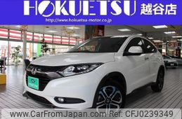 honda vezel 2015 quick_quick_DBA-RU1_RU1-1110792