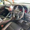 toyota alphard 2018 CFJ1733801 image 24