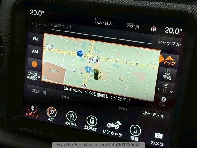chrysler jeep-wrangler 2023 -CHRYSLER--Jeep Wrangler 3BA-JL20L--1C4HJXLN4PW559140---CHRYSLER--Jeep Wrangler 3BA-JL20L--1C4HJXLN4PW559140- image 2