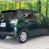 toyota passo 2016 CFJ1539295 image 17