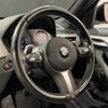 bmw x1 2021 -BMW--BMW X1 3DA-AD20--WBA32AD0005S69008---BMW--BMW X1 3DA-AD20--WBA32AD0005S69008- image 12