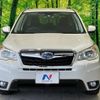 subaru forester 2013 -SUBARU--Forester DBA-SJ5--SJ5-031320---SUBARU--Forester DBA-SJ5--SJ5-031320- image 15