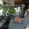 toyota camroad 2025 CFJ1632137 image 66