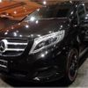 mercedes-benz v-class 2015 -MERCEDES-BENZ--Benz V Class 447811--WDF44781123087194---MERCEDES-BENZ--Benz V Class 447811--WDF44781123087194- image 1