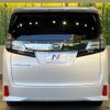 toyota vellfire 2016 -TOYOTA--Vellfire DBA-AGH30W--AGH30-0064944---TOYOTA--Vellfire DBA-AGH30W--AGH30-0064944- image 17