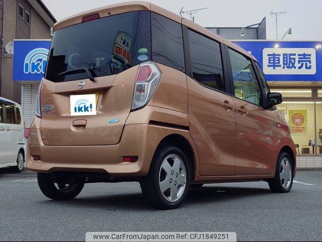 nissan dayz-roox 2014 CFJ1849251 image 2