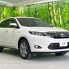 toyota harrier 2016 -TOYOTA--Harrier AVU65W--0042211---TOYOTA--Harrier AVU65W--0042211- image 25
