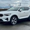 volvo xc40 2024 quick_quick_5AA-XB420TXCM2_LYVXZK8M0SL480581 image 1