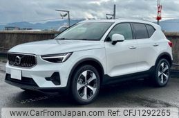 volvo xc40 2024 quick_quick_5AA-XB420TXCM2_LYVXZK8M0SL480581