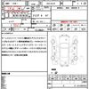 mazda cx-8 2018 quick_quick_3DA-KG2P_KG2P-105692 image 21