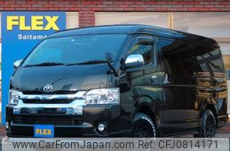 toyota hiace-wagon 2020 -TOYOTA--Hiace Wagon CBA-TRH219W--TRH219-0033318---TOYOTA--Hiace Wagon CBA-TRH219W--TRH219-0033318-