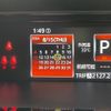 toyota tank 2019 -TOYOTA--Tank DBA-M900A--M900A-0344227---TOYOTA--Tank DBA-M900A--M900A-0344227- image 9