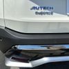 nissan x-trail 2024 -NISSAN 【愛媛 301ﾀ】--X-Trail 6AA-SNT33--SNT33-048***---NISSAN 【愛媛 301ﾀ】--X-Trail 6AA-SNT33--SNT33-048***- image 12