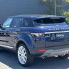 land-rover range-rover 2014 -ROVER--Range Rover CBA-LV2A--SALVA2AG6EH904396---ROVER--Range Rover CBA-LV2A--SALVA2AG6EH904396- image 15