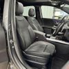 mercedes-benz gla-class 2021 -MERCEDES-BENZ--Benz GLA 3DA-247713M--W1N2477132J277931---MERCEDES-BENZ--Benz GLA 3DA-247713M--W1N2477132J277931- image 4