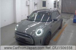 mini mini-others 2023 CFJ1506558