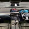 bmw 5-series 2020 -BMW--BMW 5 Series 3DA-JF20--WBAJF52060BP77815---BMW--BMW 5 Series 3DA-JF20--WBAJF52060BP77815- image 3