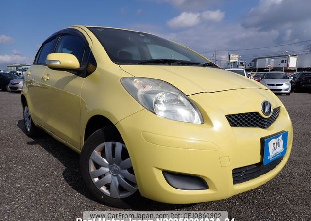 toyota vitz 2010 N2025020103A-24 image 2