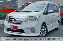 nissan serena 2013 -NISSAN--Serena DAA-HFC26--HFC26-118827---NISSAN--Serena DAA-HFC26--HFC26-118827-