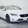 volvo v40 2014 -VOLVO--Volvo V40 MB5204T--E2138808---VOLVO--Volvo V40 MB5204T--E2138808- image 31