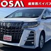 toyota alphard 2021 -TOYOTA--Alphard 6AA-AYH30W--AYH30-0126553---TOYOTA--Alphard 6AA-AYH30W--AYH30-0126553- image 1