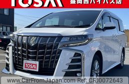 toyota alphard 2021 -TOYOTA--Alphard 6AA-AYH30W--AYH30-0126553---TOYOTA--Alphard 6AA-AYH30W--AYH30-0126553-