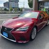 lexus ls 2024 CFJ1795661 image 41