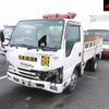 isuzu elf-truck 2015 -ISUZU--Elf NKR85AR-7045931---ISUZU--Elf NKR85AR-7045931- image 1