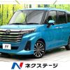 toyota roomy 2021 -TOYOTA--Roomy 4BA-M900A--M900A-0589747---TOYOTA--Roomy 4BA-M900A--M900A-0589747- image 1