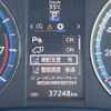 toyota harrier 2015 -TOYOTA--Harrier DBA-ZSU60W--ZSU60-0074654---TOYOTA--Harrier DBA-ZSU60W--ZSU60-0074654- image 4