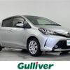 toyota vitz 2017 -TOYOTA--Vitz DBA-NSP130--NSP130-2254894---TOYOTA--Vitz DBA-NSP130--NSP130-2254894- image 1