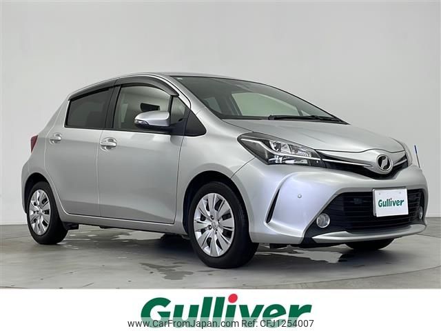 toyota vitz 2017 -TOYOTA--Vitz DBA-NSP130--NSP130-2254894---TOYOTA--Vitz DBA-NSP130--NSP130-2254894- image 1